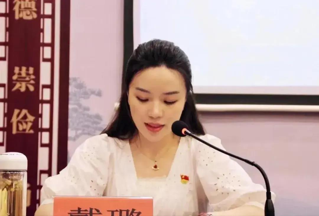 戴璐和韦副市婚房视频流出,时长59分钟内容确实有些辣眼睛