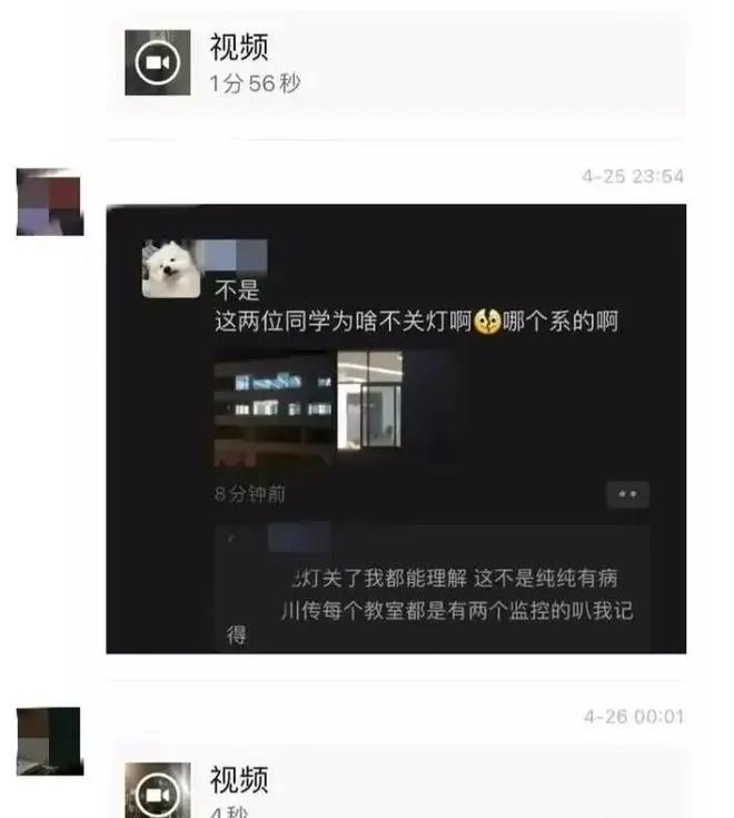 塌房!百万女网红焕儿不雅视频流出!达80分钟,男方全程遮脸外网已热传
