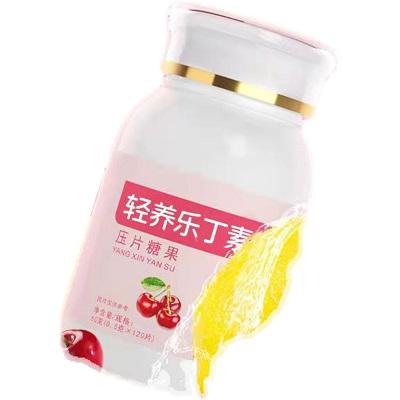 轻养乐丁素的功效与作用 轻养乐丁素的副作用