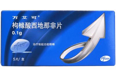 怎么又长又大又硬又持久 三款药物坚挺持久