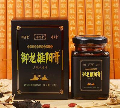 龙研堂御龙雄阳膏的功效与作用 喝御龙雄阳膏有4大好处