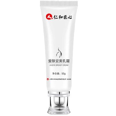 丰胸产品哪款效果好 分享四款丰胸产品