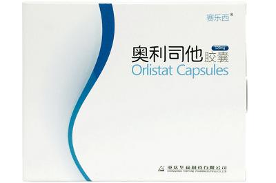 中国口碑最好的减肥药 三款药物有效减肥