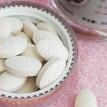 亭叶尖酸的功效 亭叶尖酸的副作用