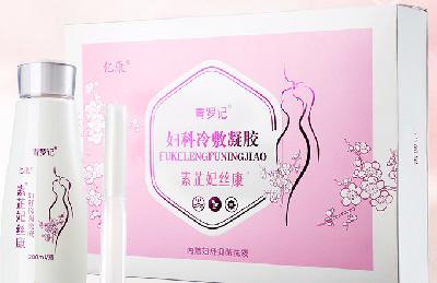 素芷妃丝康有什么功效 介绍它的3大作用