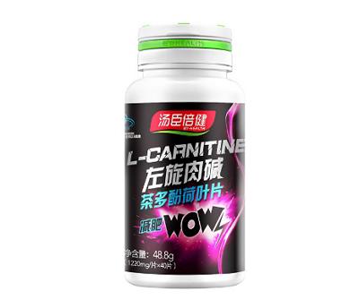 左旋肉碱在哪里买 推荐几个左旋肉碱品牌