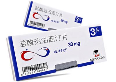 国家正规的壮阳药哪个牌子好 10大正规壮阳药品牌排行榜