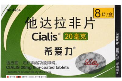 印度希爱力双效片的作用与功效 希爱力双效片的服用方法