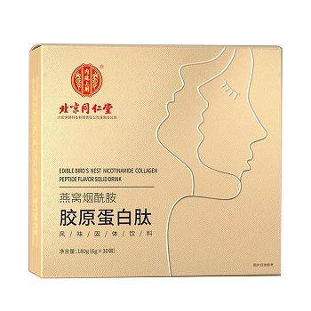 药店最有效的去皱产品 四大去皱产品要了解