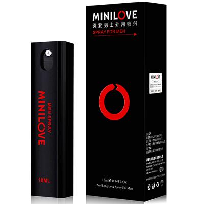 2022延时喷剂排行榜 延时喷剂十大排名