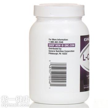 GNC左旋肉碱服用方法 这样服用左旋肉碱效果更好