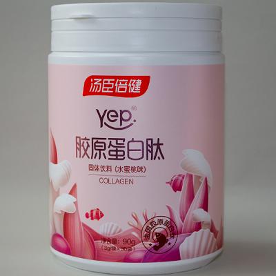 最好的胶原蛋白品牌排行榜 五大胶原蛋白品牌推荐