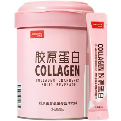 最好的胶原蛋白品牌排行榜 五大胶原蛋白品牌推荐