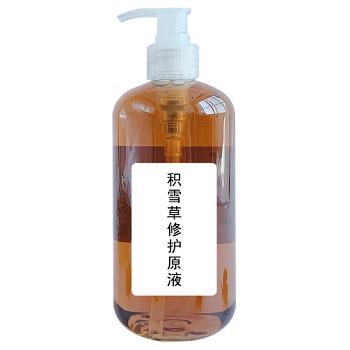 积雪草原液祛痘印靠谱吗 积雪草原液怎么用