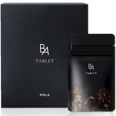 全球公认最好的美白产品 哪款美白产品效果最好