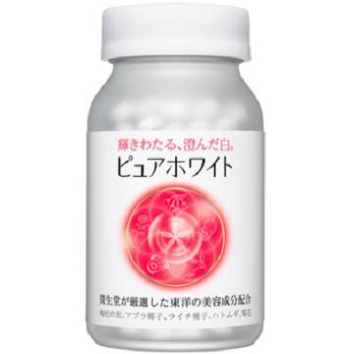 全球公认最好的美白产品 哪款美白产品效果最好