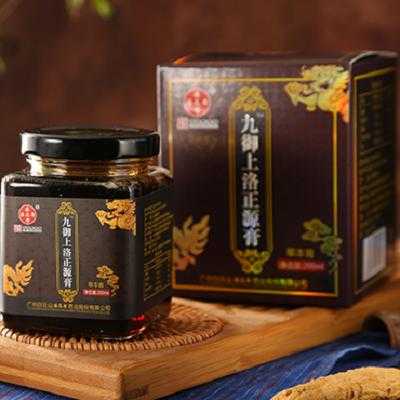 潘高寿九御膏的功效与作用是什么 两个主要功效很强大