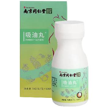 全国十大减肥产品品牌 哪个品牌效果最好