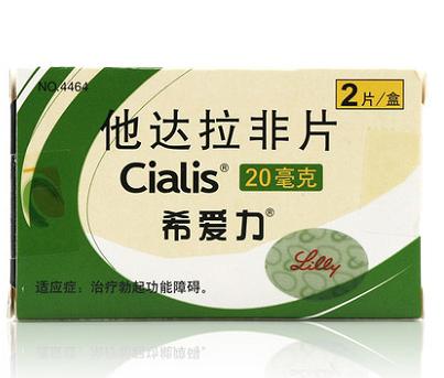 10大最好最快壮阳药 哪个牌子效果好