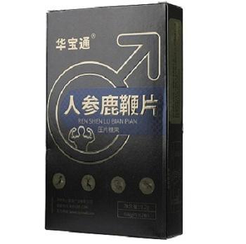 国家正规的壮阳产品有哪些 十大壮阳药品牌排行榜