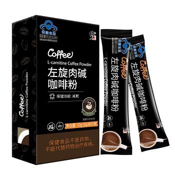 左旋肉碱咖啡的作用与功效副作用 左旋肉碱咖啡的两大作用