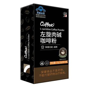 左旋肉碱咖啡减肥效果怎样 左旋肉碱咖啡减肥正确喝法