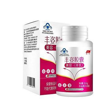 丰姿胶囊的功效与作用 盘点丰姿胶囊的三大功效