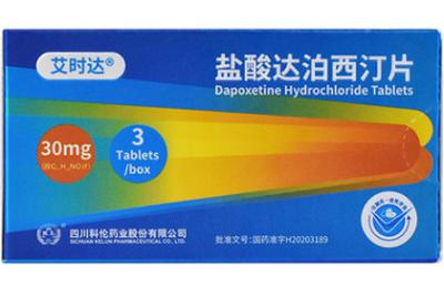 最猛见效最快的壮阳药 分享五款常用壮阳药