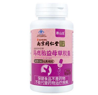 羊丹肽有什么功效 羊丹肽的副作用