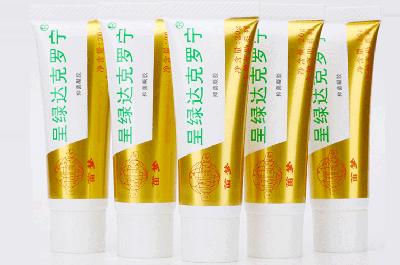 达克罗宁油膏是什么药 达克罗宁油膏的使用方法