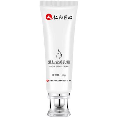 丰胸有效的产品排名 介绍三款丰胸产品