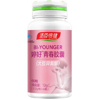 大豆异黄酮十大名牌 大豆异黄酮前10品牌排行