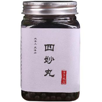 同仁堂四妙丸的功效 介绍它的3大作用