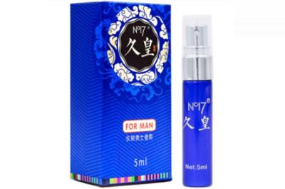 最靠谱的四种延时喷剂