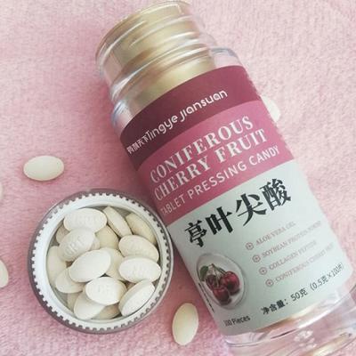 男人吃亭叶尖酸的好处 亭叶尖酸正确服用方法
