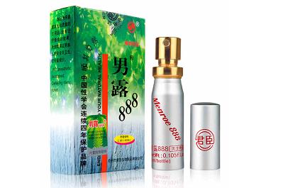 延时喷剂排名第一 延时喷剂前十排行榜