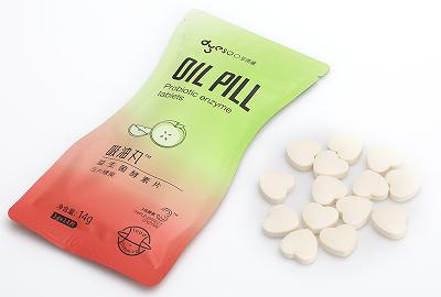 国家正规的减肥药有哪些 介绍5款正规减肥产品