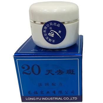 哪些祛斑霜的汞超标严重 盘点十种汞超标祛斑霜