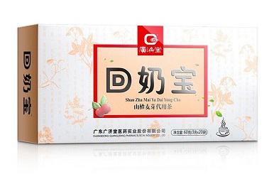 快速回奶的正确方法 教你3个方法快速回奶