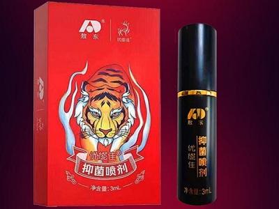 正规的延时药物有哪些 推荐6款正规延时药