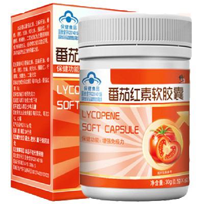 十大番茄红素排行榜 番茄红素前10品牌分享