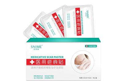 疤痕贴的作用与功效 疤痕贴怎么使用