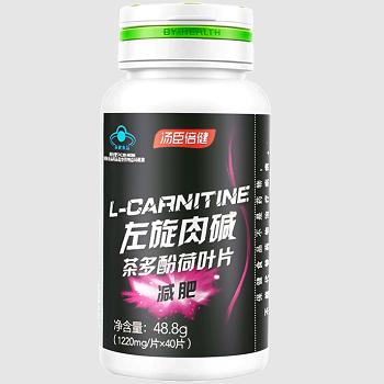 什么减肥药最好最快 推荐四种减肥药物