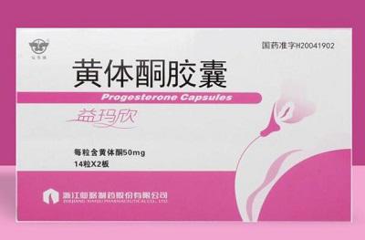 让月经量增多的方法有哪些 推荐三个增加月经量的方法