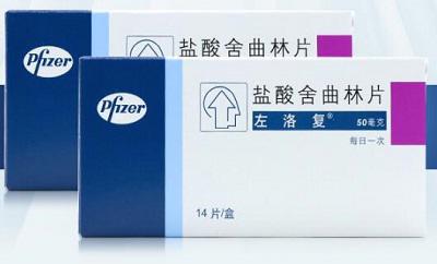 严重早些泄吃什么药好 三个药物治早泄药效确切