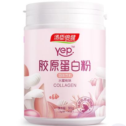 汤臣倍健胶原蛋白粉怎么吃 揭晓胶原蛋白最佳吃法