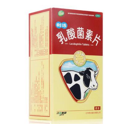 乳酸菌素片的八大功效有哪些 详解乳酸菌素片的好处