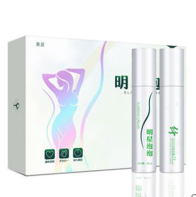 明星泡泡的功效与作用 减肥就用明星泡泡
