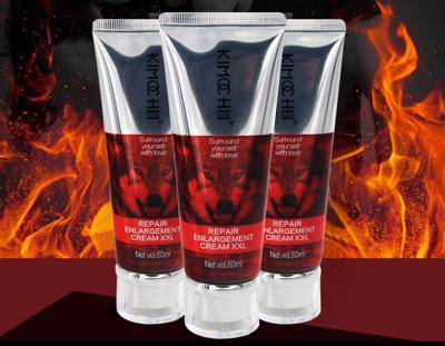 契默契可以增大增粗吗 契默契增大增粗的原理