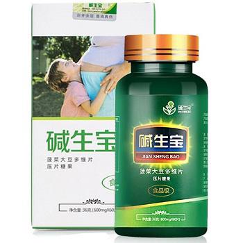 碱生宝真的可信吗 碱生宝的禁忌人群